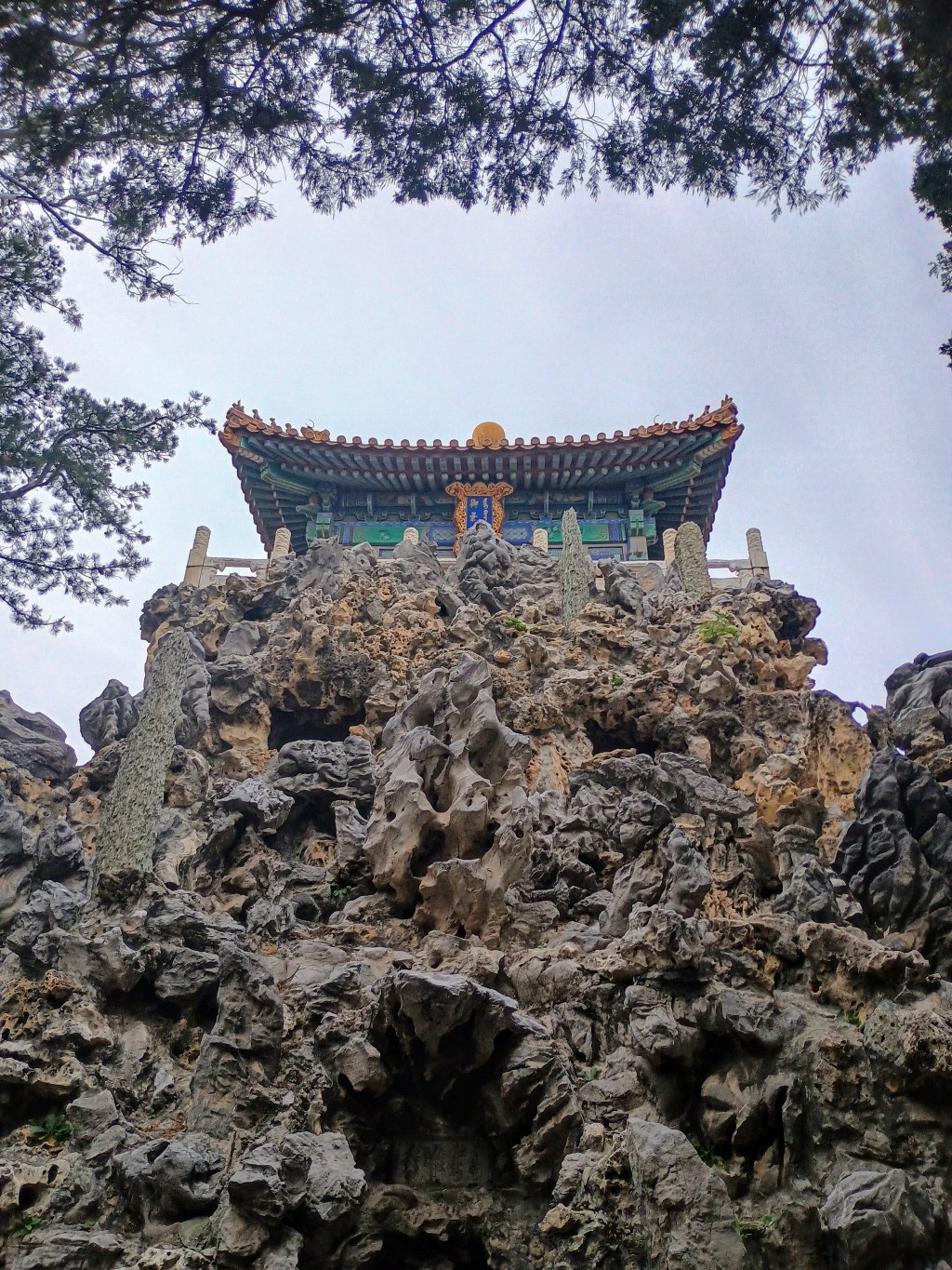 Peking: Mit Jetlag durch die Verbotene&nbsp;Stadt